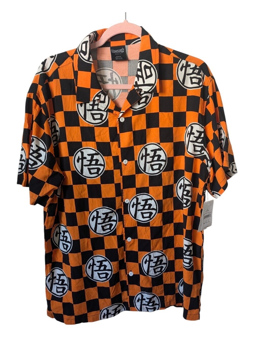 Dragon Ball Z Short Sleeve Button Down Shirt Size Medium New - Picture 2 of 5
